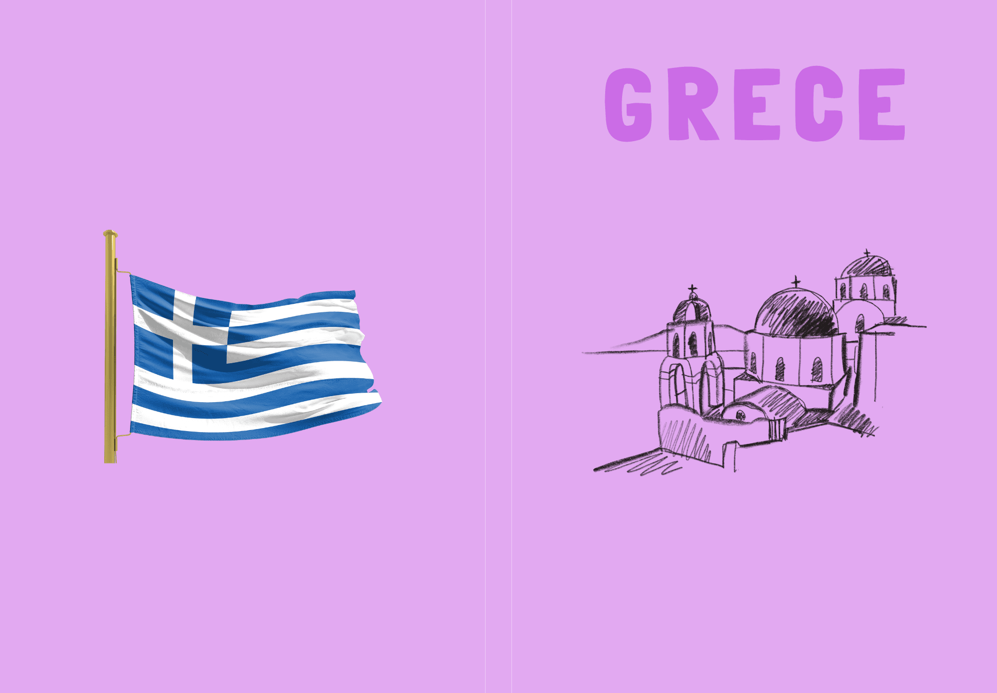 Grèce
